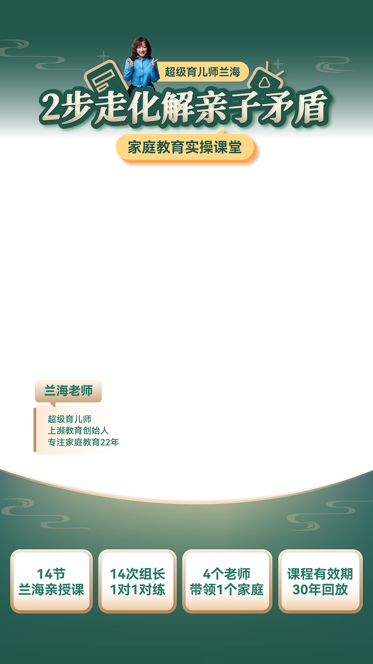 直播贴片（图ZMzkyNzAyNTE2） - 宣传物料 - 站酷设计师紫星龙猫原创素材 - 站酷ZCOOL