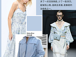 原创花型-夏日沙滩系列