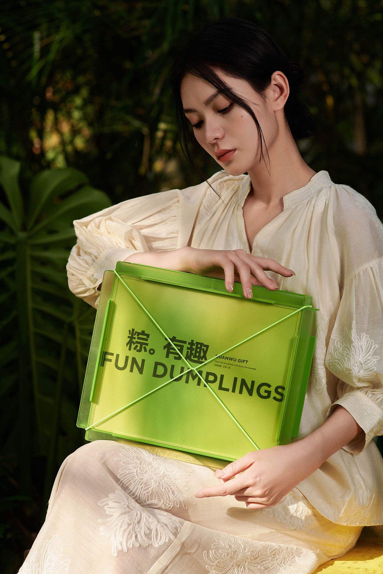 节令礼品 ｜2025端午礼「粽有趣」