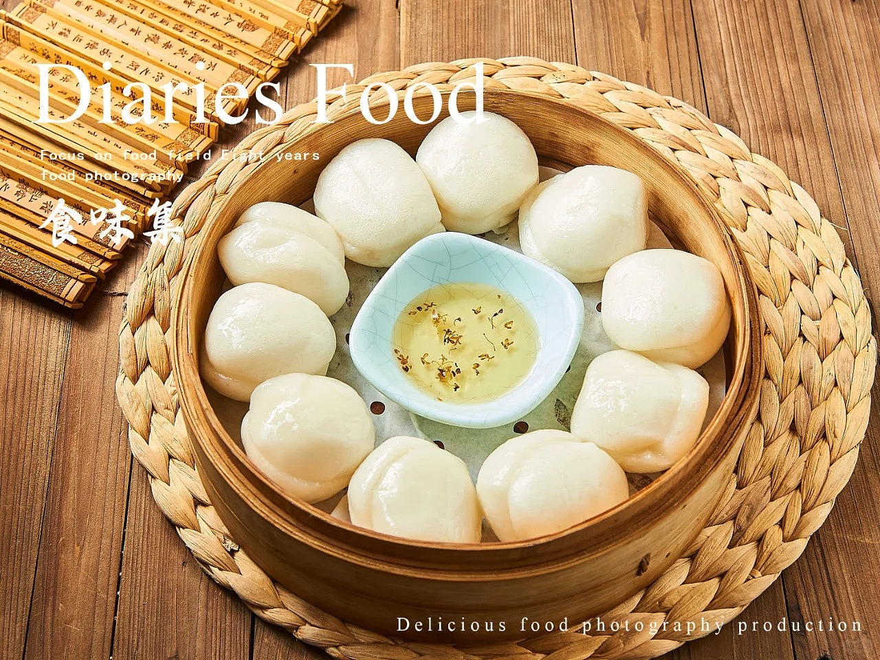 扬州美食摄影|扬州菜案例分享