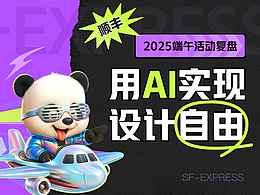 学习