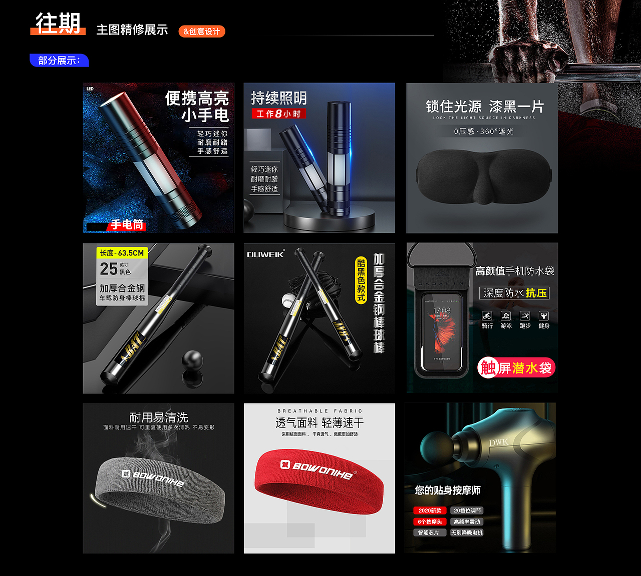 2025年作品集（图ZMzkyNzA4MTQ4） - 海报 - 站酷设计师皮皮鲁的妹妹原创素材 - 站酷ZCOOL