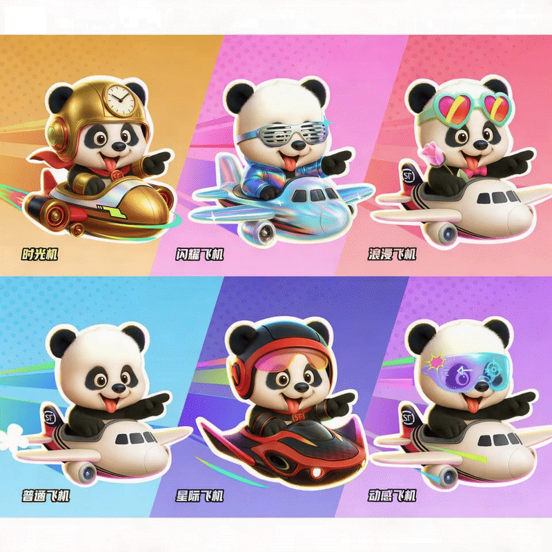 顺丰·2025端午活动设计复盘（图ZMTUxMzUxNTI=） - 观点 - 站酷设计师SFUP_DESIGN原创素材 - 站酷ZCOOL