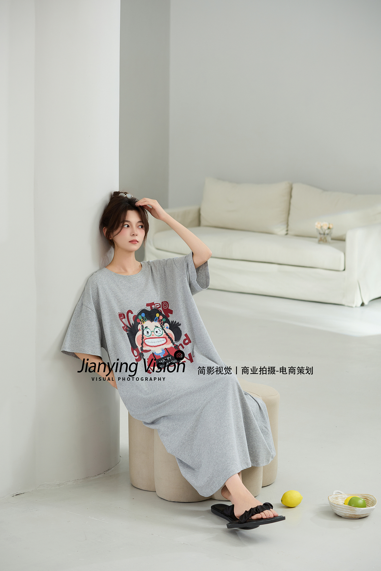 杭州女家居服摄影丨 睡衣摄影拍摄丨 杭州摄影🔥