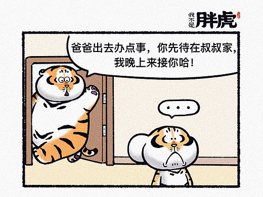 这辈子估计都有阴影了