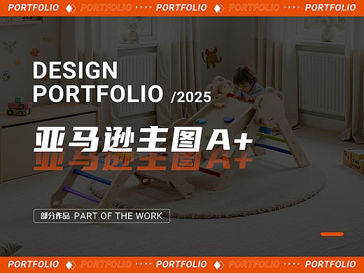 近期作品（个人主页-ZNzIxNDQ0OTI=） - 品牌 - 站酷设计师__三角格原创素材 - 站酷ZCOOL