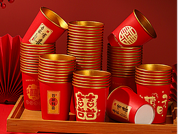 一次性杯子国潮详情