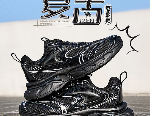 海报设计（个人主页-ZNzIxNDU1NzY=） - 海报 - 站酷设计师老婶设计师原创素材 - 站酷ZCOOL