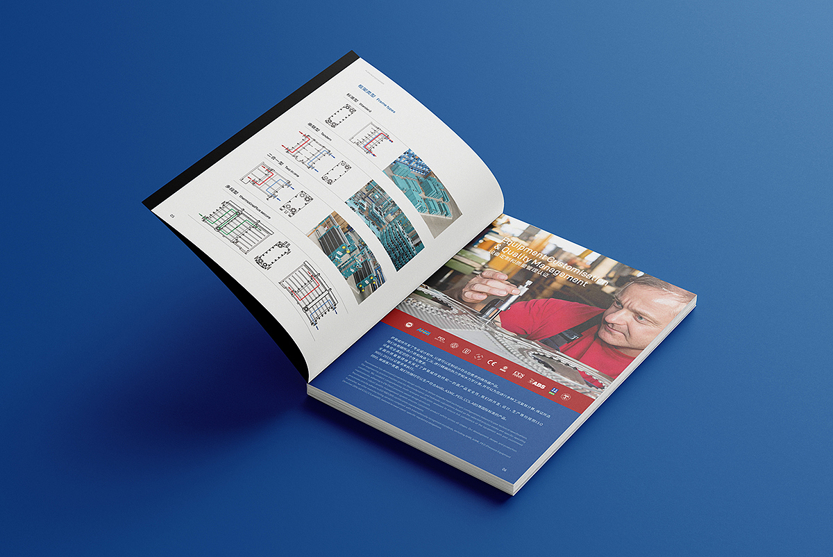 机械行业画册 画册设计 企业画册 制造业画册 宣传册（图ZMzkyNzI3MDEy） - 书籍/画册 - 站酷设计师方圓_画册设计原创素材 - 站酷ZCOOL