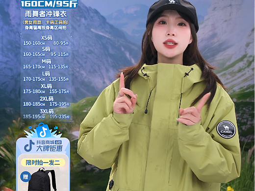 父亲节直播间贴片设计（个人主页-ZNzIxNDU5NDA=） - 海报 - 站酷设计师老婶设计师原创素材 - 站酷ZCOOL