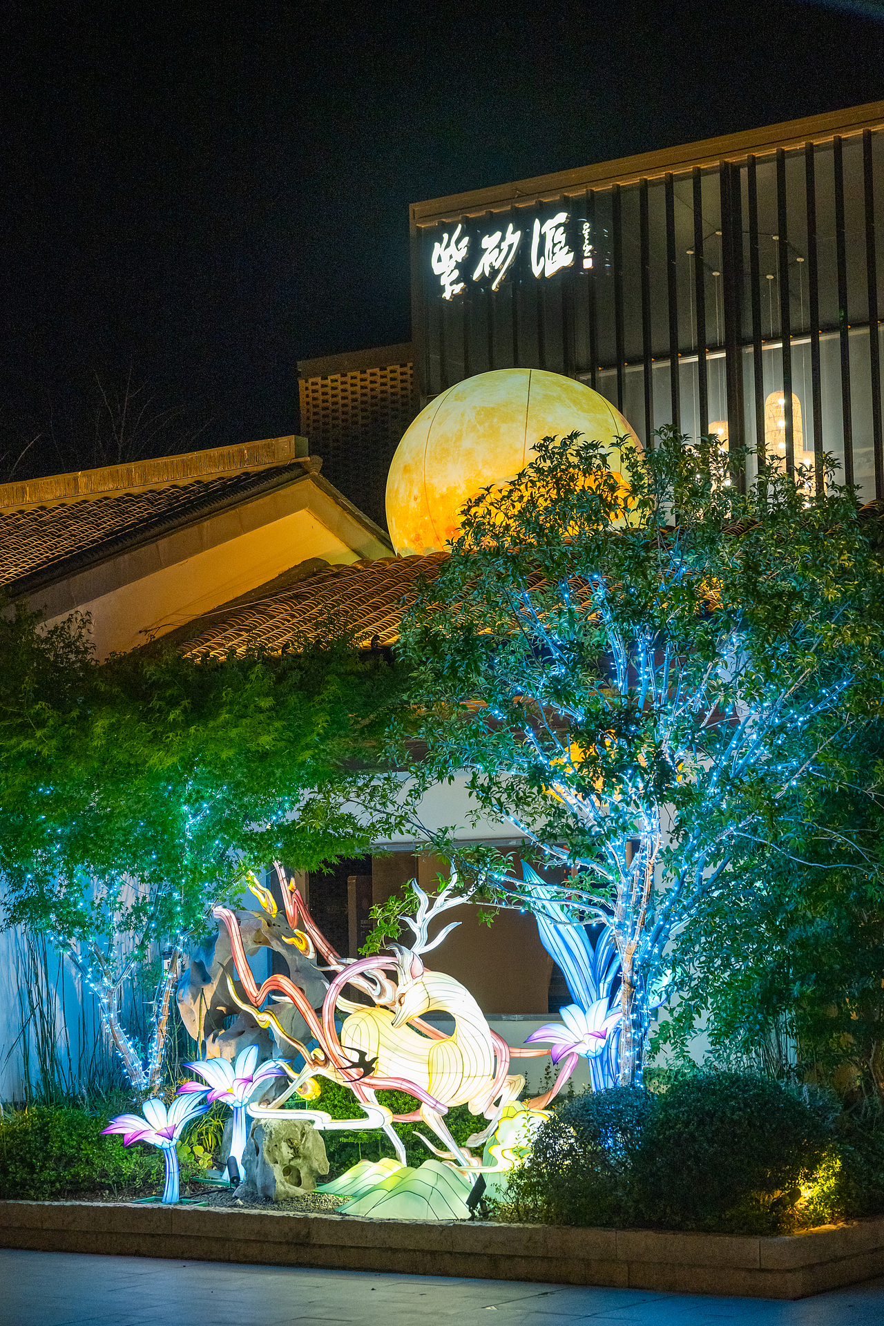 风光建筑摄影--中国宜兴雅达·阳羡溪山项目