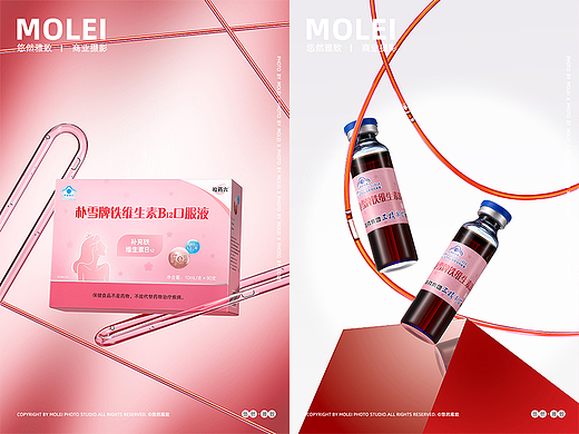 哈药六|朴雪牌铁维生素B12口服液|保健品|默雷摄影