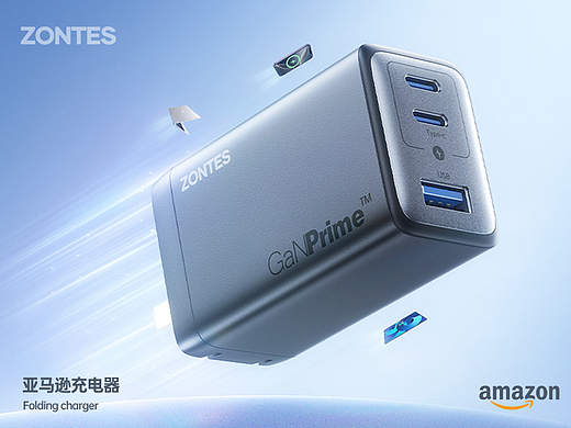 Amazon | 亚马逊充电器