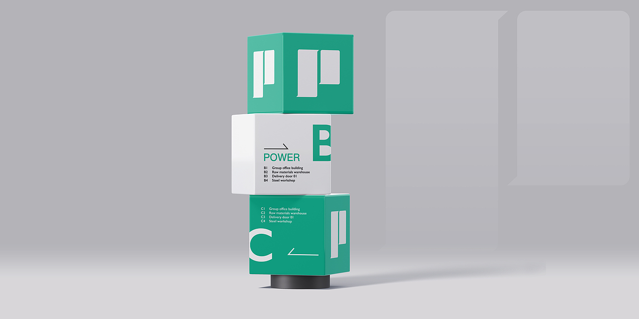 Power國際藝術(shù)教育形象設(shè)計(jì)（圖ZMzkyNzM2NDQ4） - 品牌 - 站酷設(shè)計(jì)師形與勢設(shè)計(jì)原創(chuàng)素材 - 站酷ZCOOL