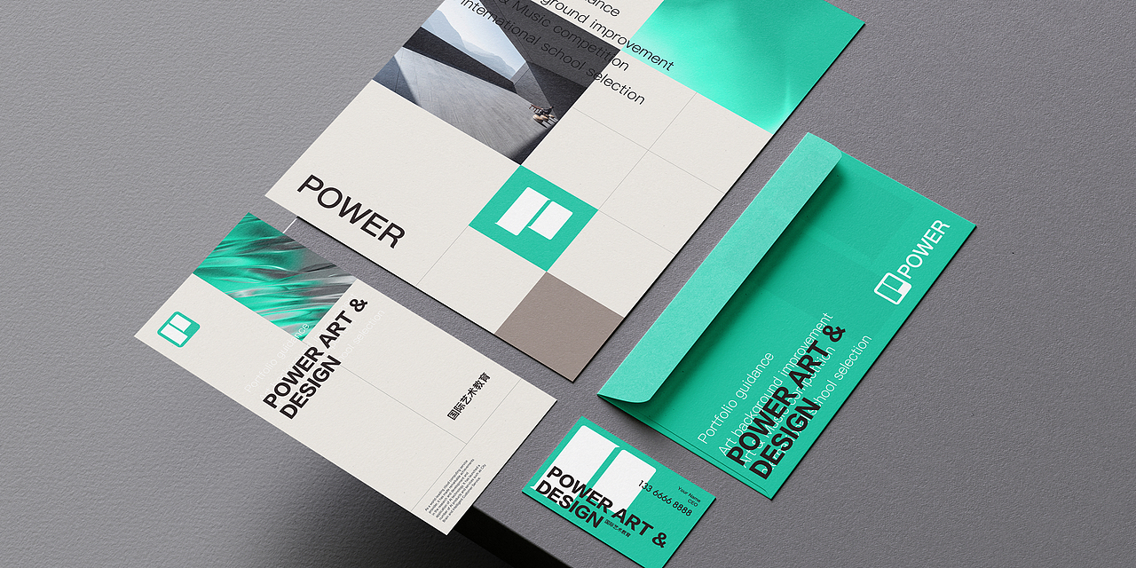 Power國際藝術(shù)教育形象設(shè)計(jì)（圖ZMzkyNzM2NDMy） - 品牌 - 站酷設(shè)計(jì)師形與勢設(shè)計(jì)原創(chuàng)素材 - 站酷ZCOOL