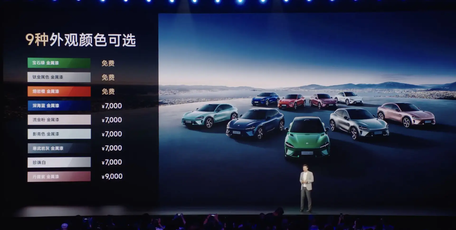 杨瀚森LOGO首亮相/小米YU7 发布九种颜色可选/杭州来福士×站酷面包插画艺术展开展（图ZMTUxMzU3NzY=） - 资讯 - 站酷设计师站酷资讯原创素材 - 站酷ZCOOL