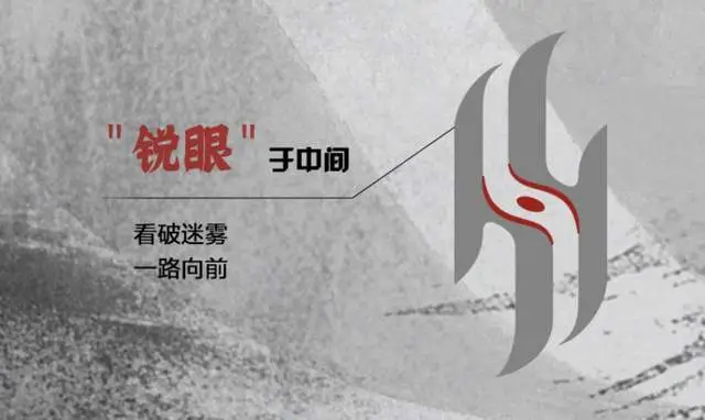 杨瀚森LOGO首亮相/小米YU7 发布九种颜色可选/杭州来福士×站酷面包插画艺术展开展（图ZMTUxMzU3NzI=） - 资讯 - 站酷设计师站酷资讯原创素材 - 站酷ZCOOL