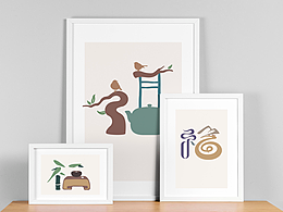 中国文化福创想