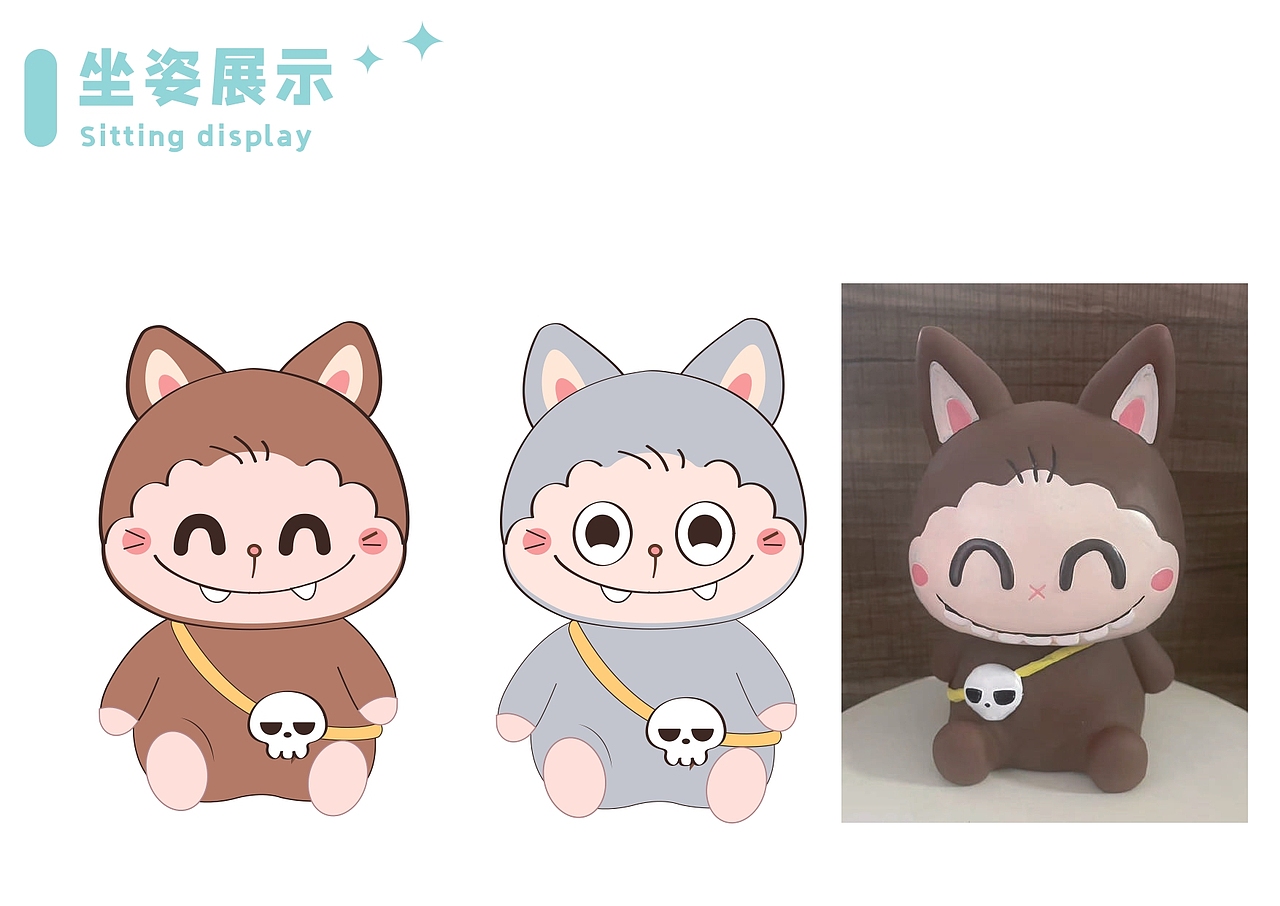 卡通IP | 皮皮拉(皮皮猫) PIPI CAT