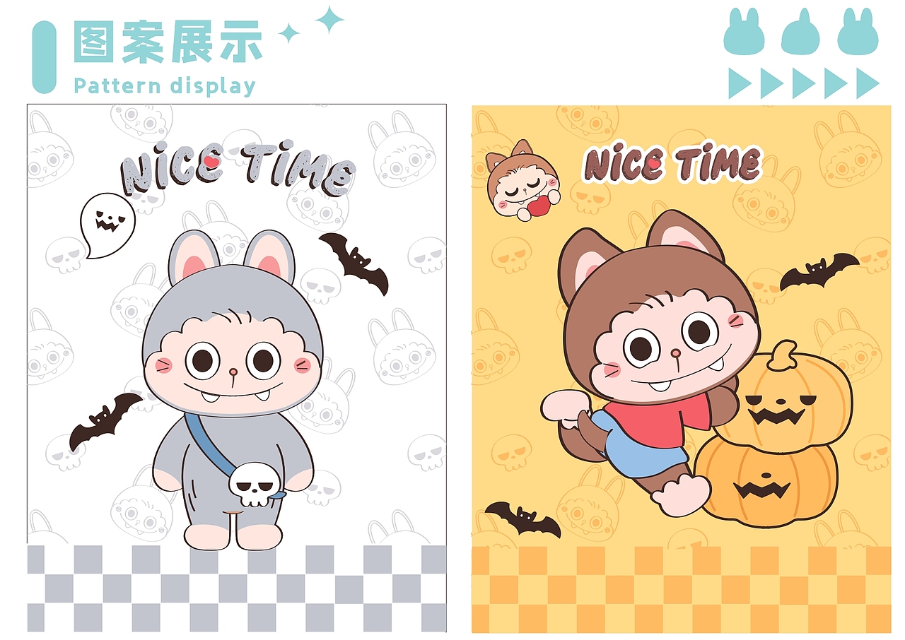 卡通IP | 皮皮拉(皮皮猫) PIPI CAT