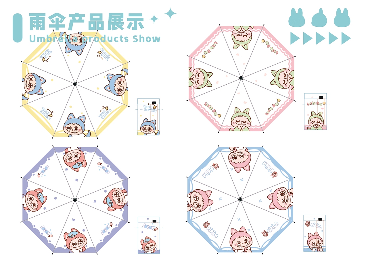 卡通IP | 皮皮拉(皮皮猫) PIPI CAT