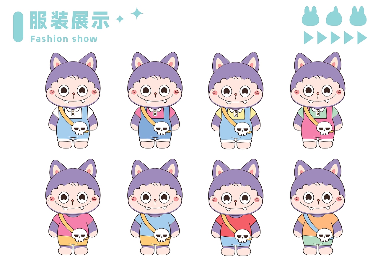 卡通IP | 皮皮拉(皮皮猫) PIPI CAT