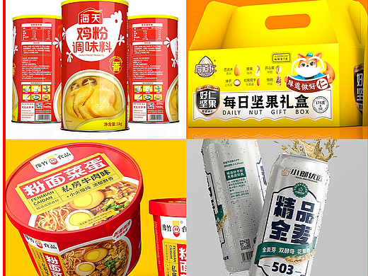畅销包装设计丨专业包装设计丨食品包装设计