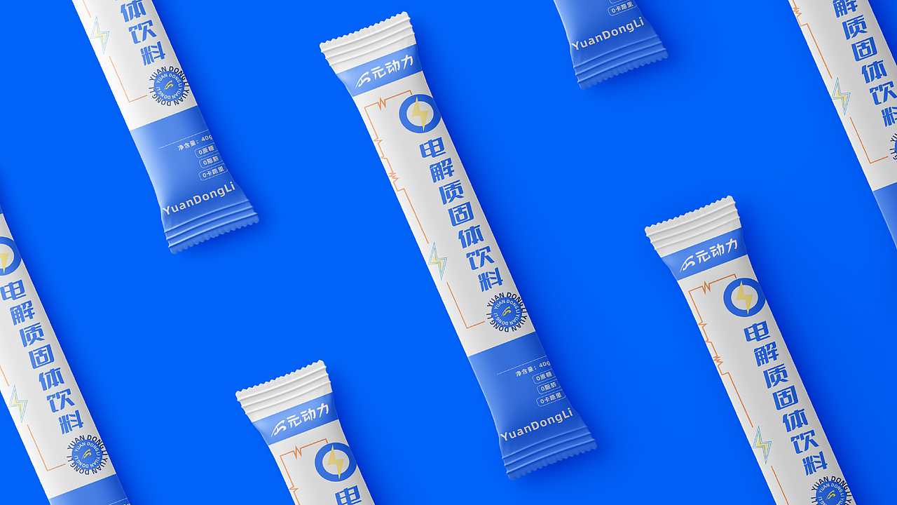 “元动力”电解制水品牌设计