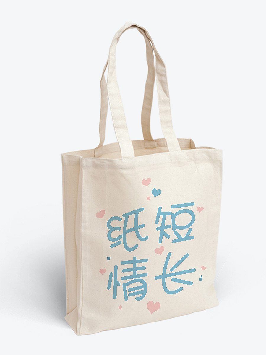 腾祥婀娜体 | 字体 | 海报 | 平面（图ZMzkyNzQ0Mzk2） - 字体/字形 - 站酷设计师腾祥字库原创素材 - 站酷ZCOOL