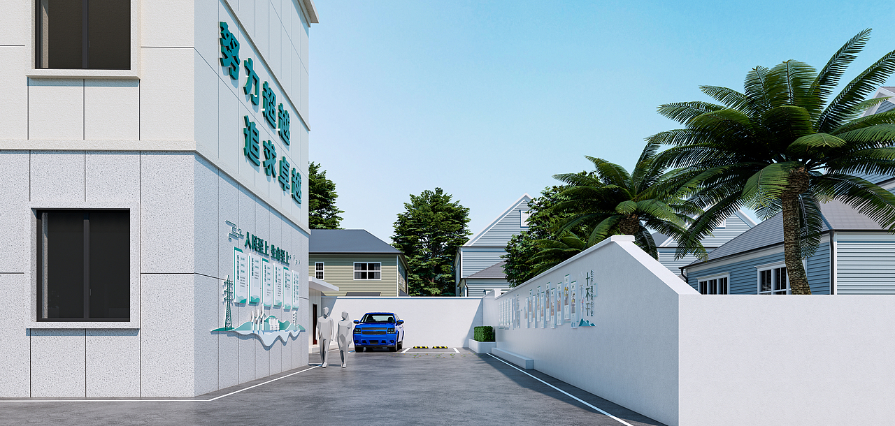 国网江西供电公司安全文化长廊建设