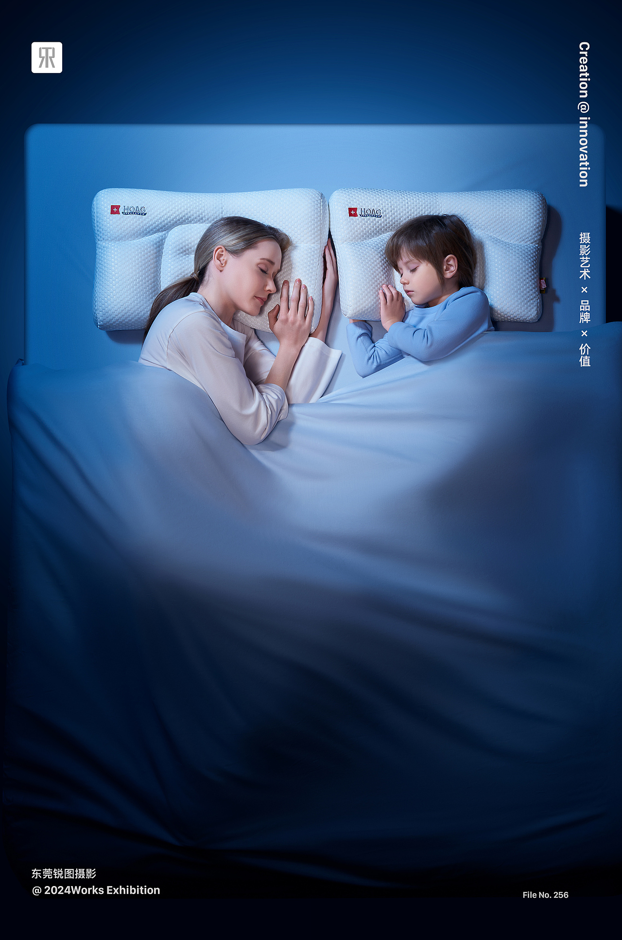 【销量王】8万宝妈疯抢的儿童枕！产品拍摄、母婴类（图ZMzkyNzQ1Njk2） - 产品摄影 - 站酷设计师东莞电商产品摄影原创素材 - 站酷ZCOOL