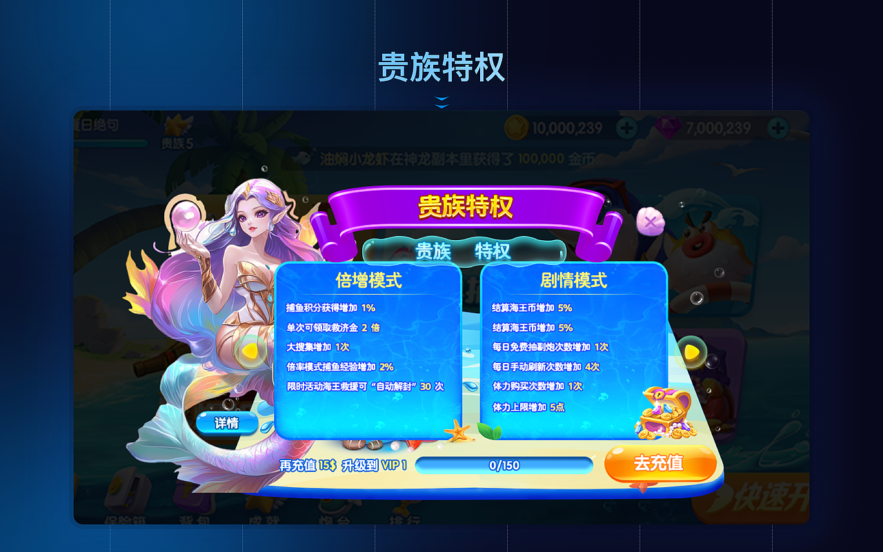 2024-2025年作品集（图ZMzkyNzQ2NTA4） - APP界面 - 站酷设计师110的救赎原创素材 - 站酷ZCOOL