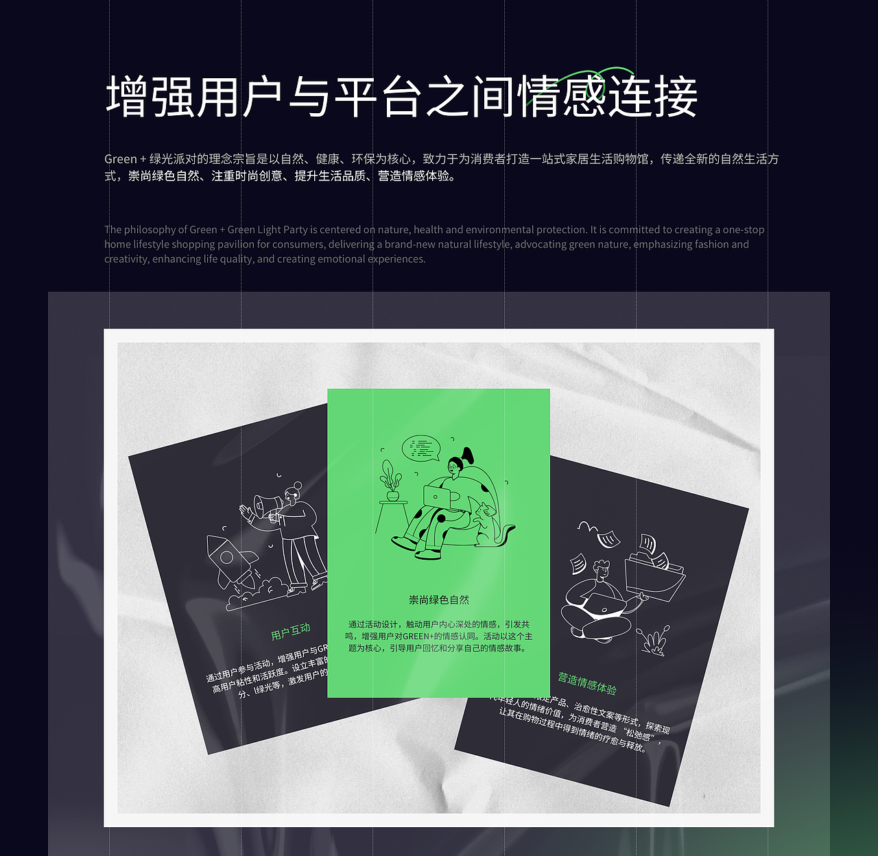 2024-2025年作品集（图ZMzkyNzQ2NjA4） - APP界面 - 站酷设计师110的救赎原创素材 - 站酷ZCOOL