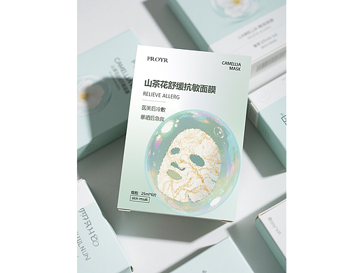 山茶花面膜包装