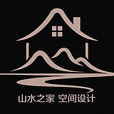 山水之家的头像