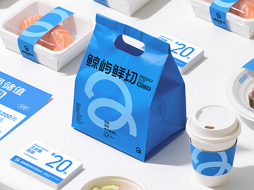 餐饮品牌vi、鲜切食品、三文鱼、包装、logo