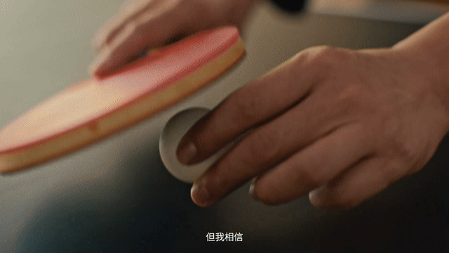 百度×邱贻可：高考主题影片《人生的发球权》（图ZMzkyNzQ4NjE2） - 宣传片 - 站酷设计师盘马弯弓PMWG原创素材 - 站酷ZCOOL