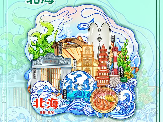 广西北海冰箱贴