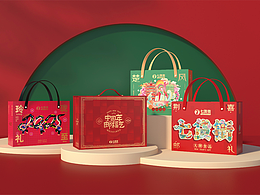七货街丨零食品牌新春礼盒