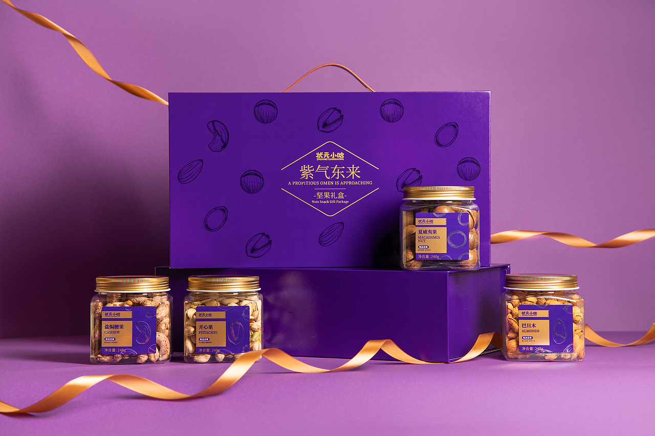 “状元小哈”坚果礼盒包装设计（图ZMzkyNzU0MTI4） - 包装 - 站酷设计师如视SOFENG原创素材 - 站酷ZCOOL