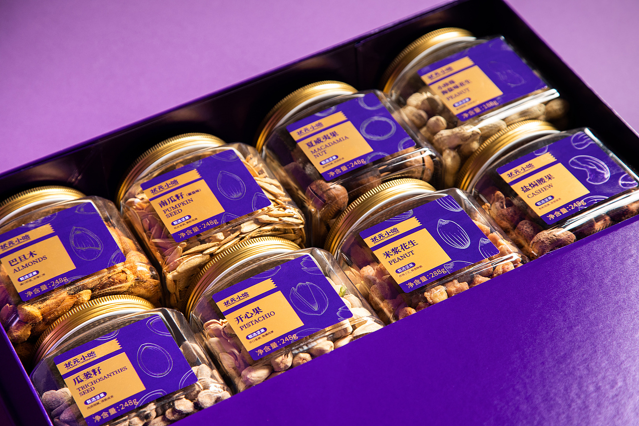 “状元小哈”坚果礼盒包装设计（图ZMzkyNzU0NDk2） - 包装 - 站酷设计师如视SOFENG原创素材 - 站酷ZCOOL