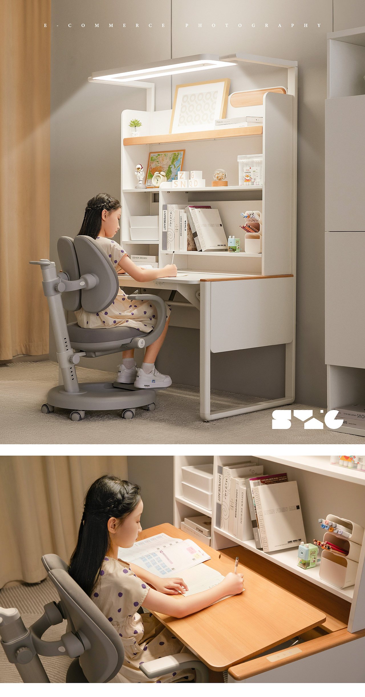 电商摄影 | 孩视宝学习桌 合集（图ZMzkyNzU1OTQ0） - 产品摄影 - 站酷设计师是小小怪原创素材 - 站酷ZCOOL