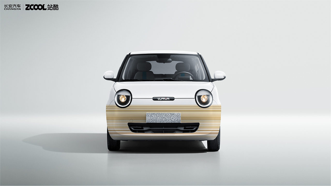 河山大好-出去走走｜长安Lumin（图ZMzkyNzU3MjQ0） - 其他平面 - 站酷设计师SONG_AD原创素材 - 站酷ZCOOL