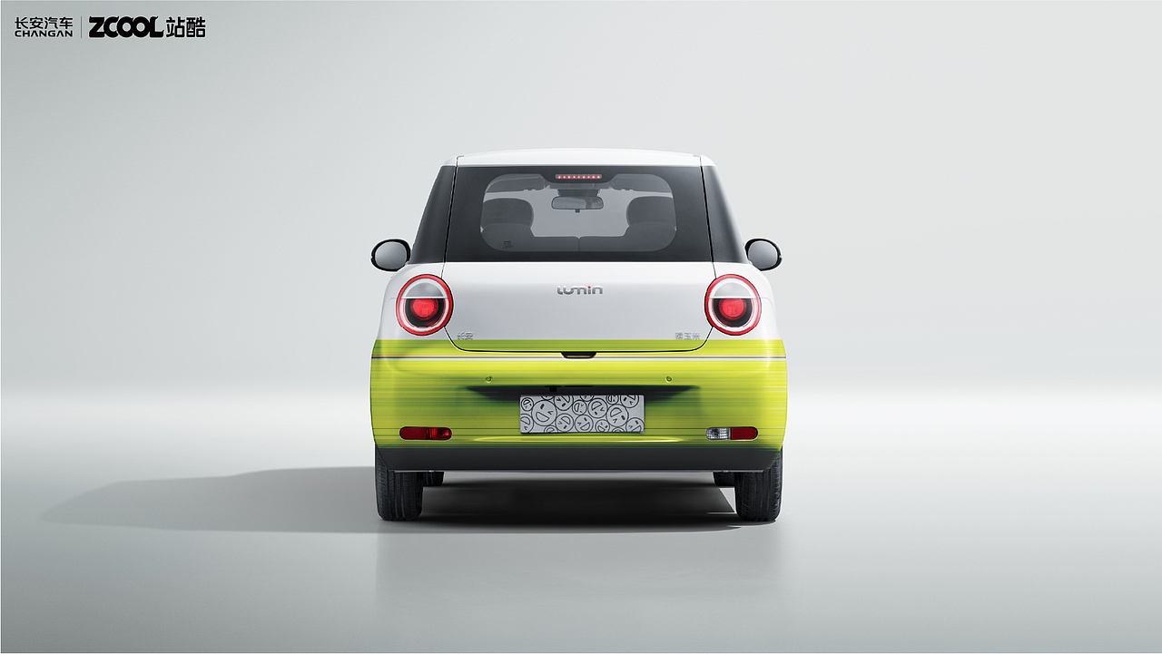 河山大好-出去走走｜长安Lumin（图ZMzkyNzU3MjQ4） - 其他平面 - 站酷设计师SONG_AD原创素材 - 站酷ZCOOL