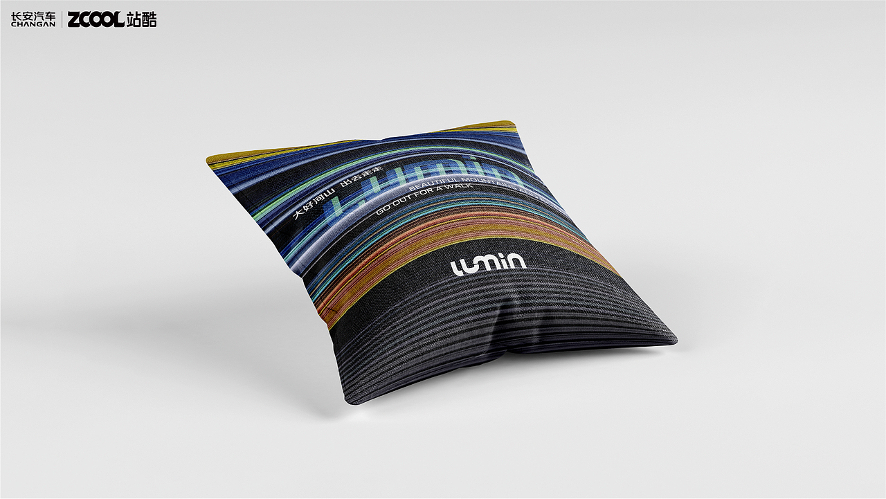 河山大好-出去走走｜长安Lumin（图ZMzkyNzU3Mjcy） - 其他平面 - 站酷设计师SONG_AD原创素材 - 站酷ZCOOL