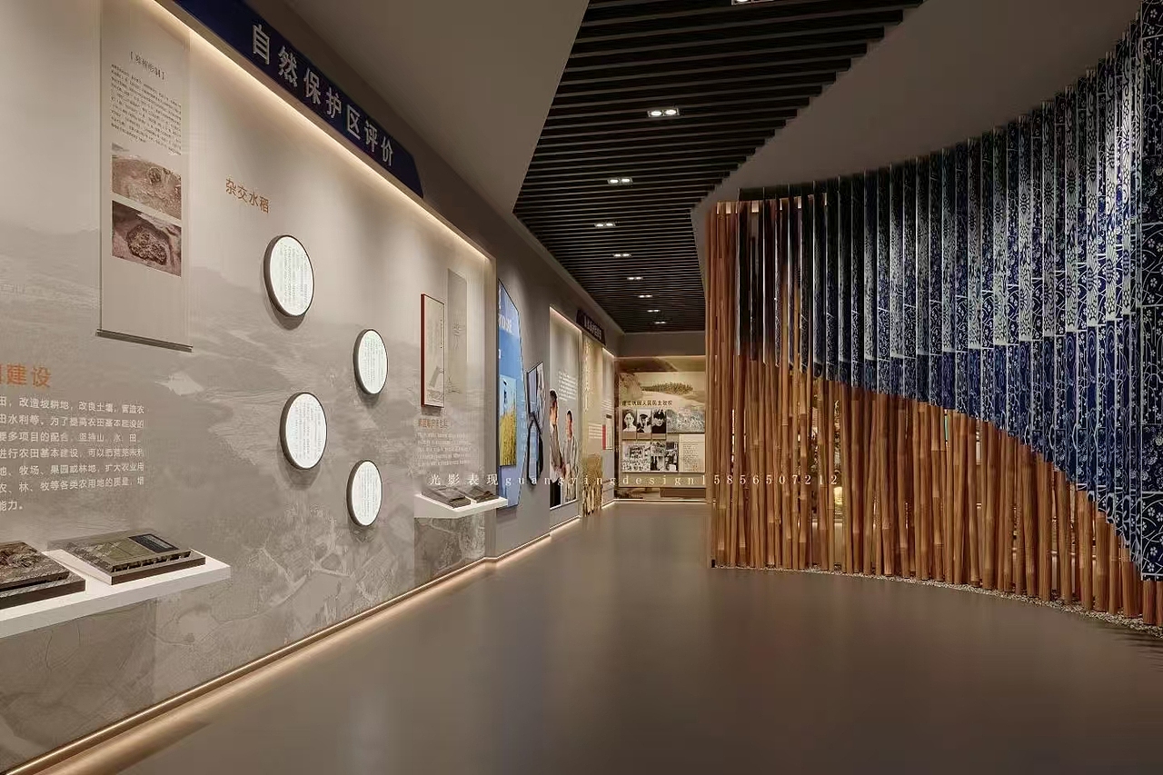 种子展厅效果图