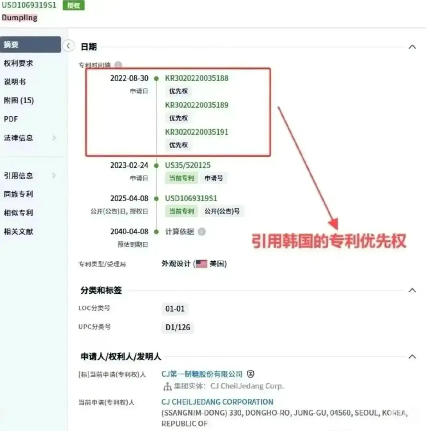 大盘点!2025上半年这些设计大事件火出圈(图ZMTUxMzY2OTI=) - 资讯 - 站酷设计师站酷资讯原创素材 - 站酷ZCOOL