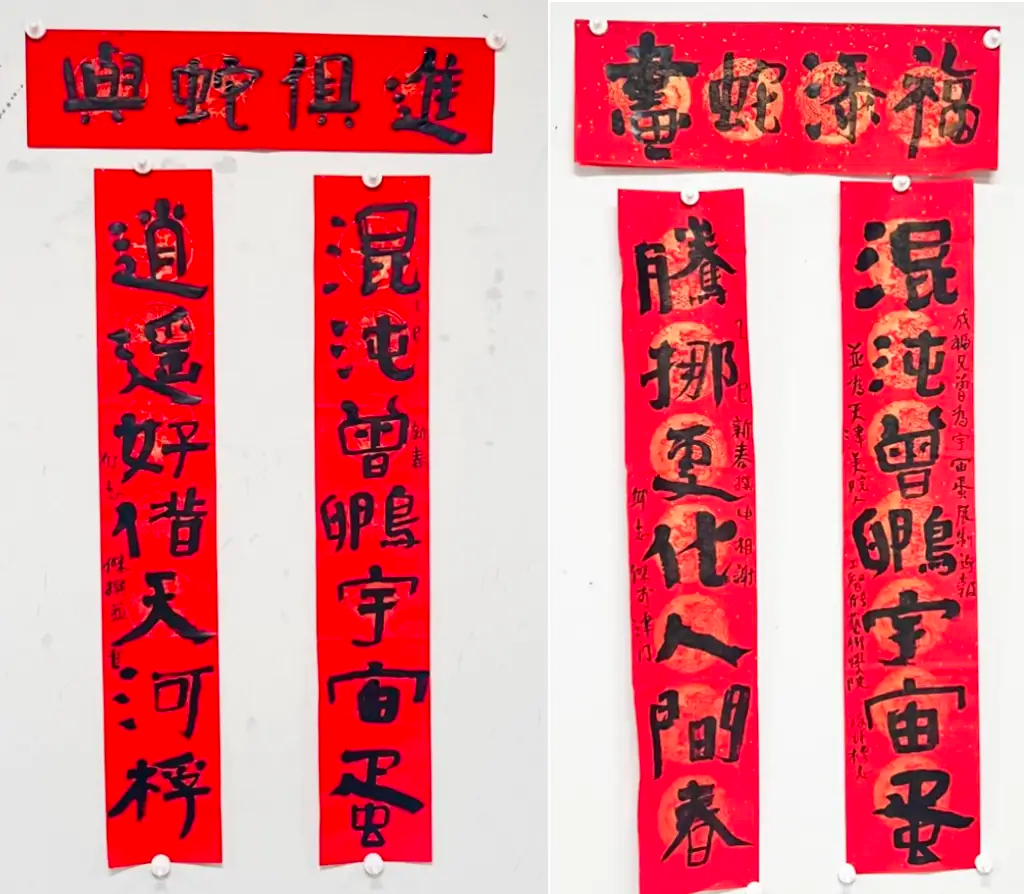 大盘点!2025上半年这些设计大事件火出圈(图ZMTUxMzY3MjA=) - 资讯 - 站酷设计师站酷资讯原创素材 - 站酷ZCOOL