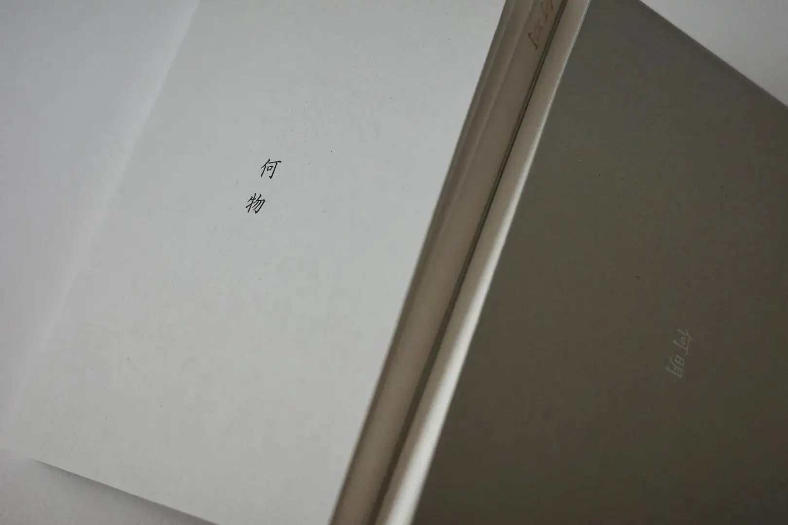 大盘点!2025上半年这些设计大事件火出圈(图ZMTUxMzY3NTY=) - 资讯 - 站酷设计师站酷资讯原创素材 - 站酷ZCOOL