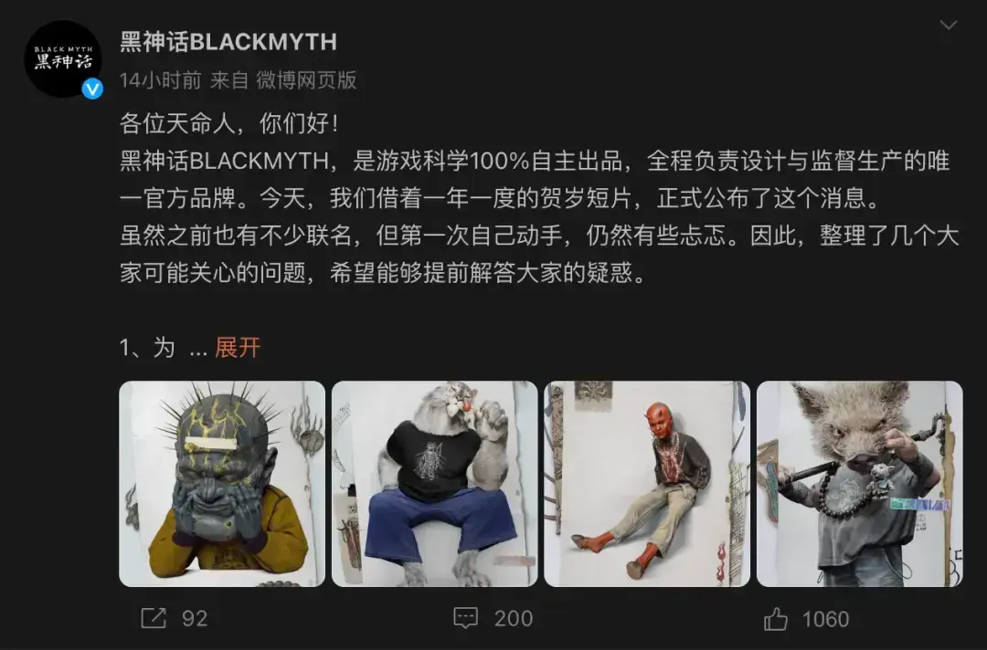 大盘点!2025上半年这些设计大事件火出圈(图ZMTUxMzY5NDg=) - 资讯 - 站酷设计师站酷资讯原创素材 - 站酷ZCOOL